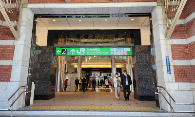 東京駅（JR各線、各種新幹線、東京メトロ丸ノ内線）