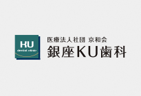 矯正治療を促進する光加速矯正装置（PBMヒーリング）