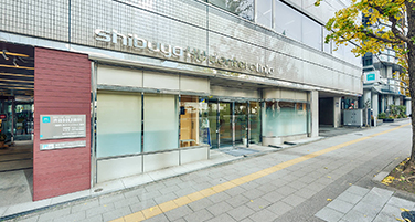渋谷の医院